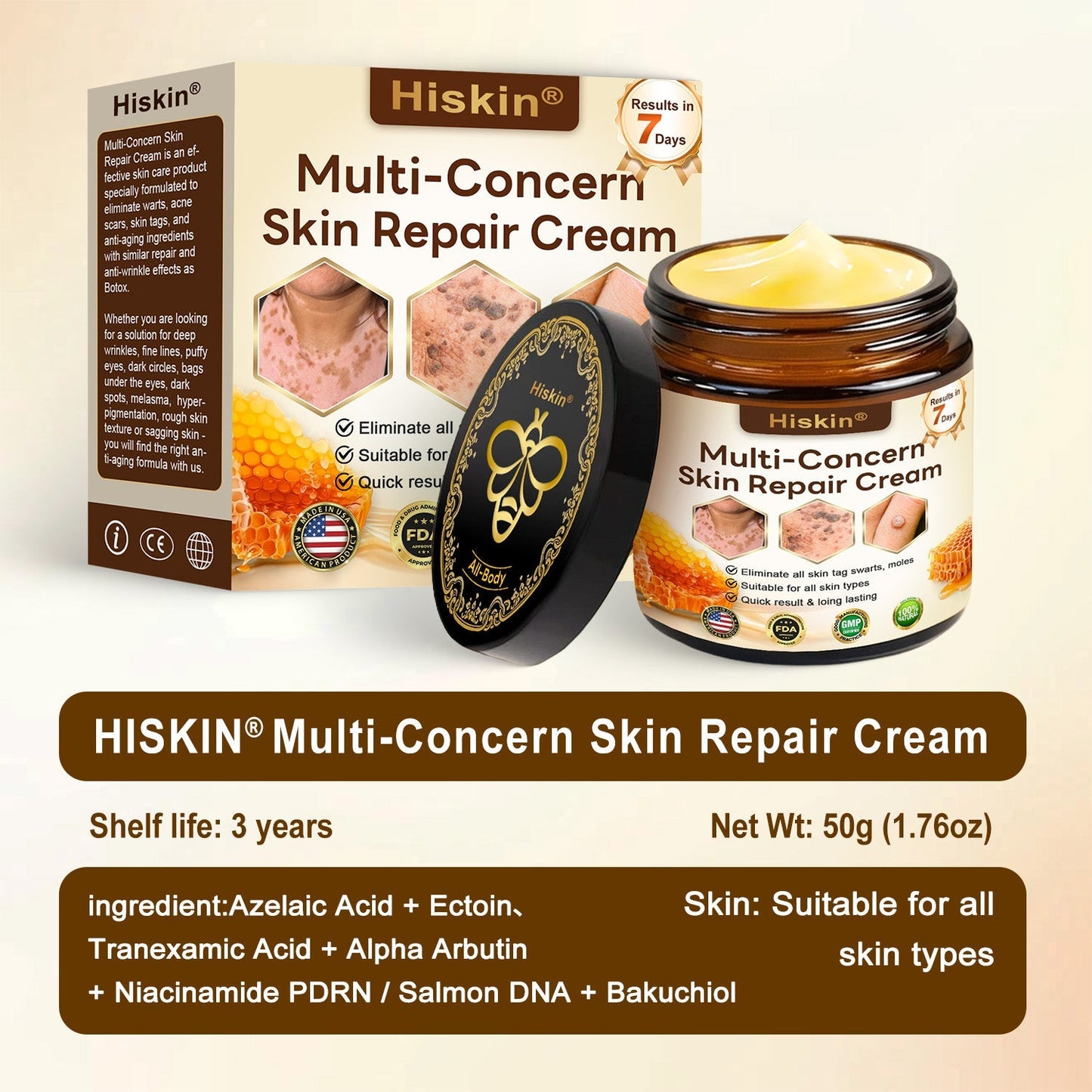 ✨HISKIN® Multi-Concern Skin Repair Cream ✨ (One powerful cream to repair inflammation, dryness, aging, pigmentation, and visible skin damage.)