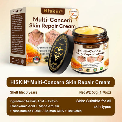 ✨HISKIN® Multi-Concern Skin Repair Cream ✨ (One powerful cream to repair inflammation, dryness, aging, pigmentation, and visible skin damage.)